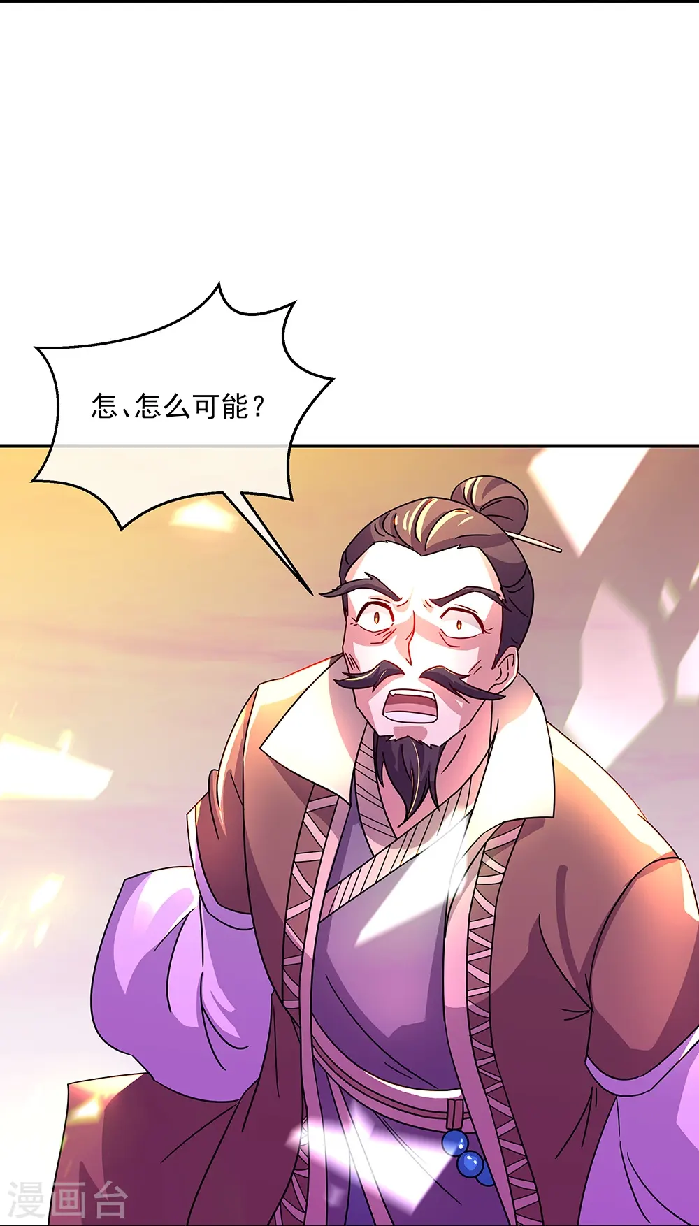 第318话 到此为止39