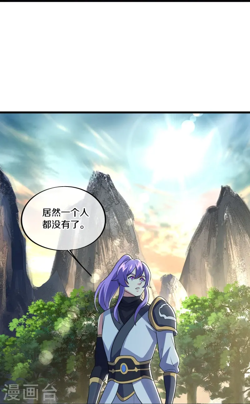 第488话 满载而归27