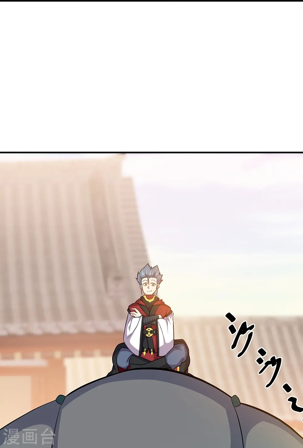 第353话 乱海之气71