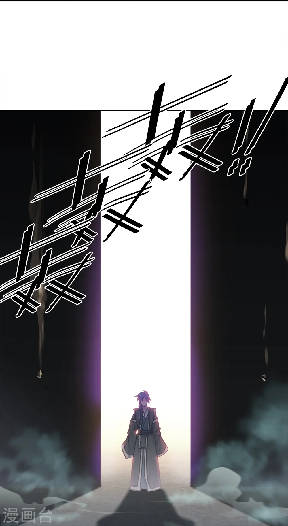 第344话 复活神兽36