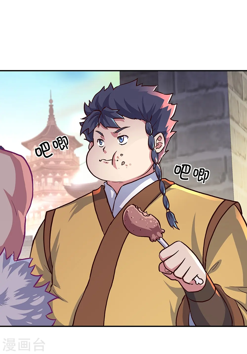 第339话 熟人相见50