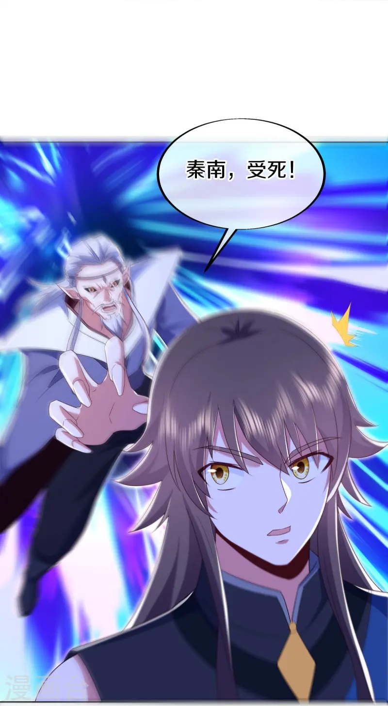 第524话 重情重义14