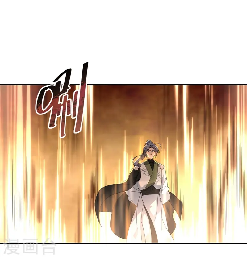 第93话 夺得第一6