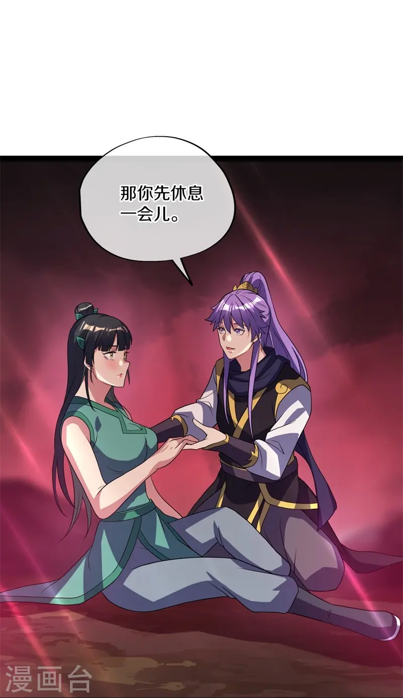 第377话 送死58