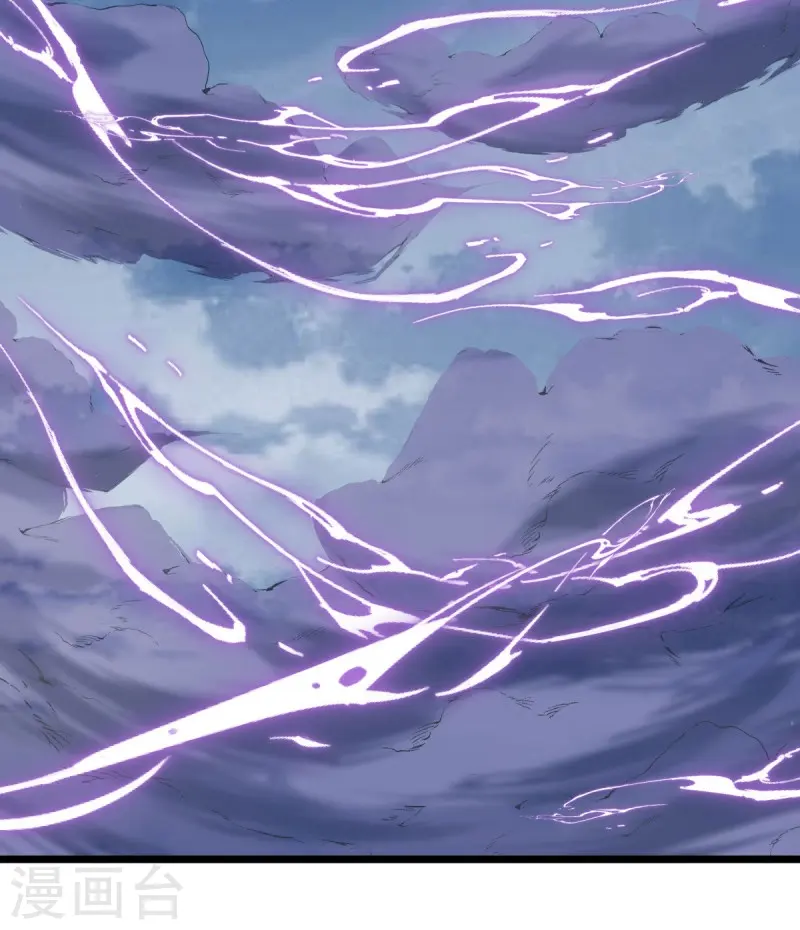 第532话 自我劫龙60
