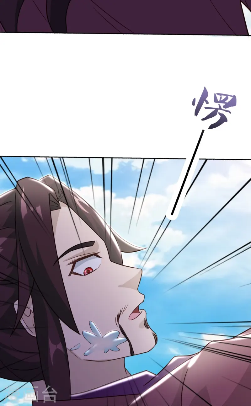 第463话 迟到的登场53