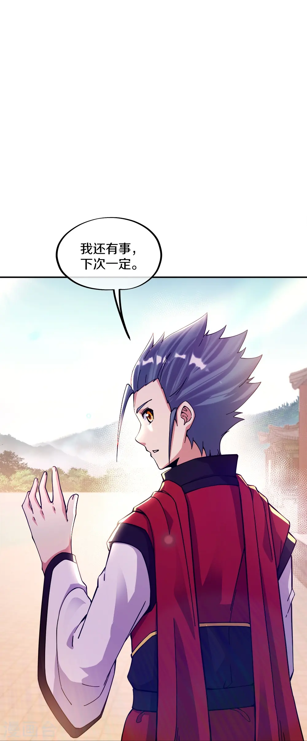 第350话 商道盟的挑衅33