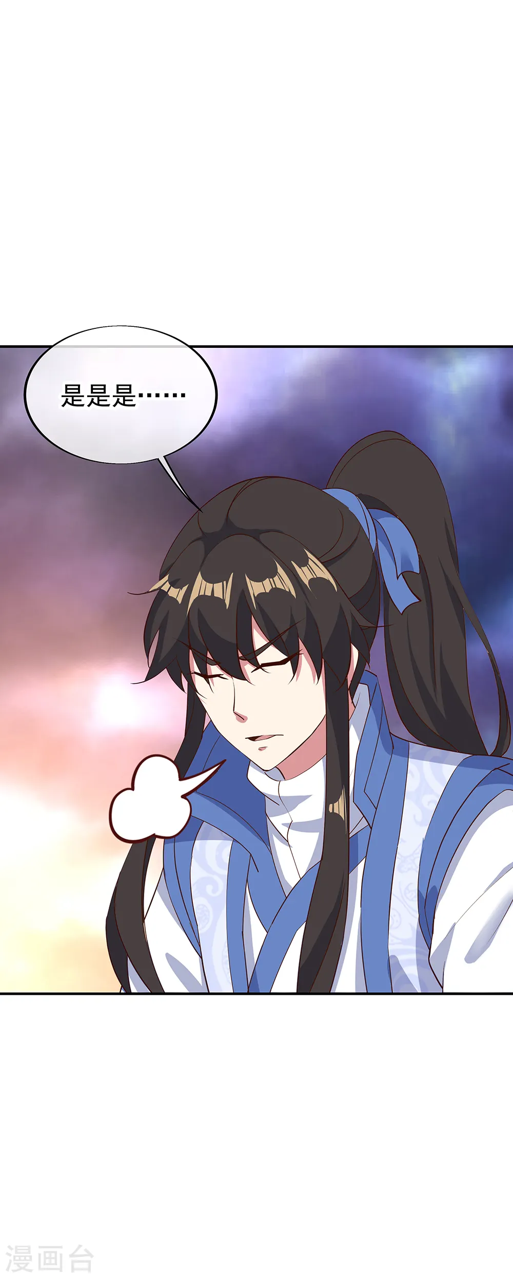 第208话 威胁重逢12