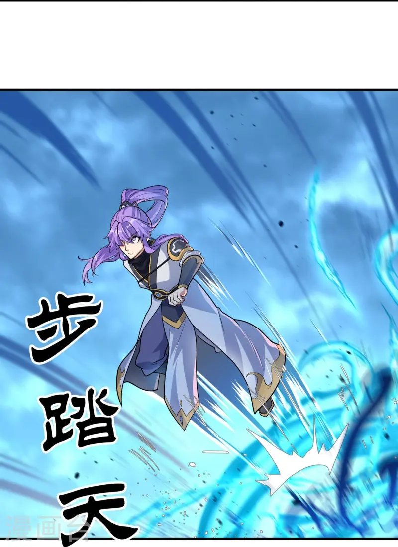 第454话 承载失败？19