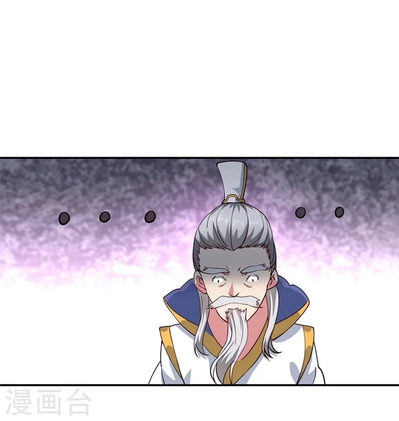 第93话 夺得第一24