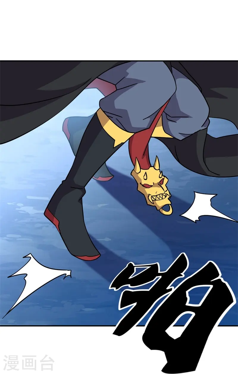 第367话 勤加修炼25