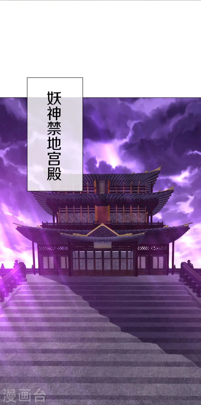 第553话 龙虎的选择8