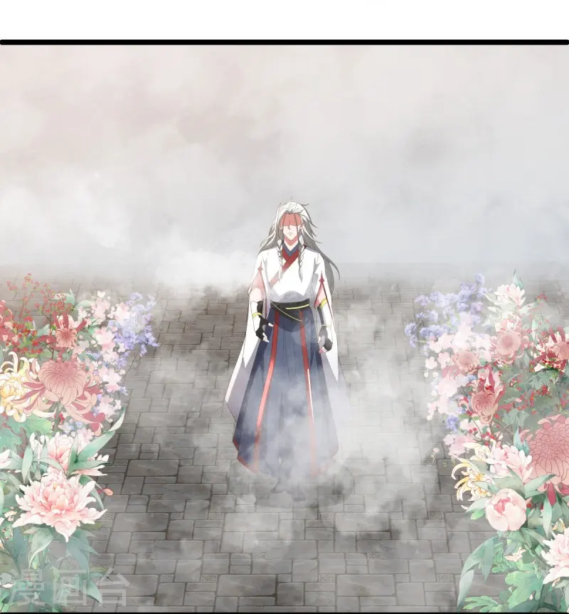 第546话 难题抉择9