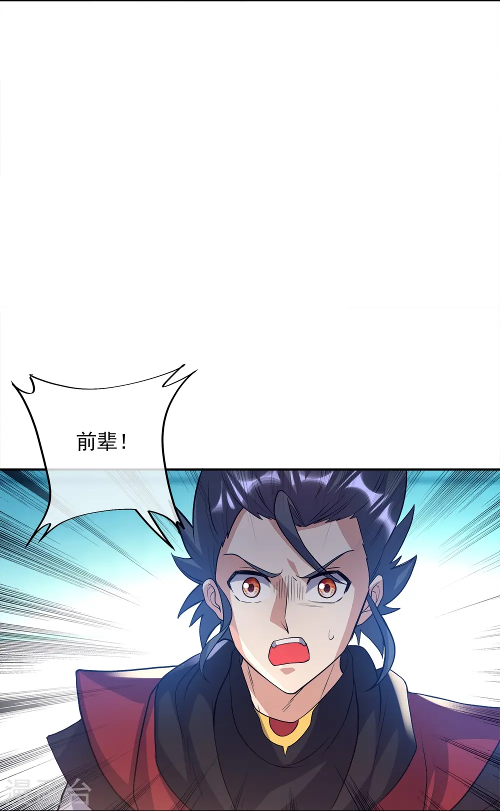 第349话 尘埃落定5