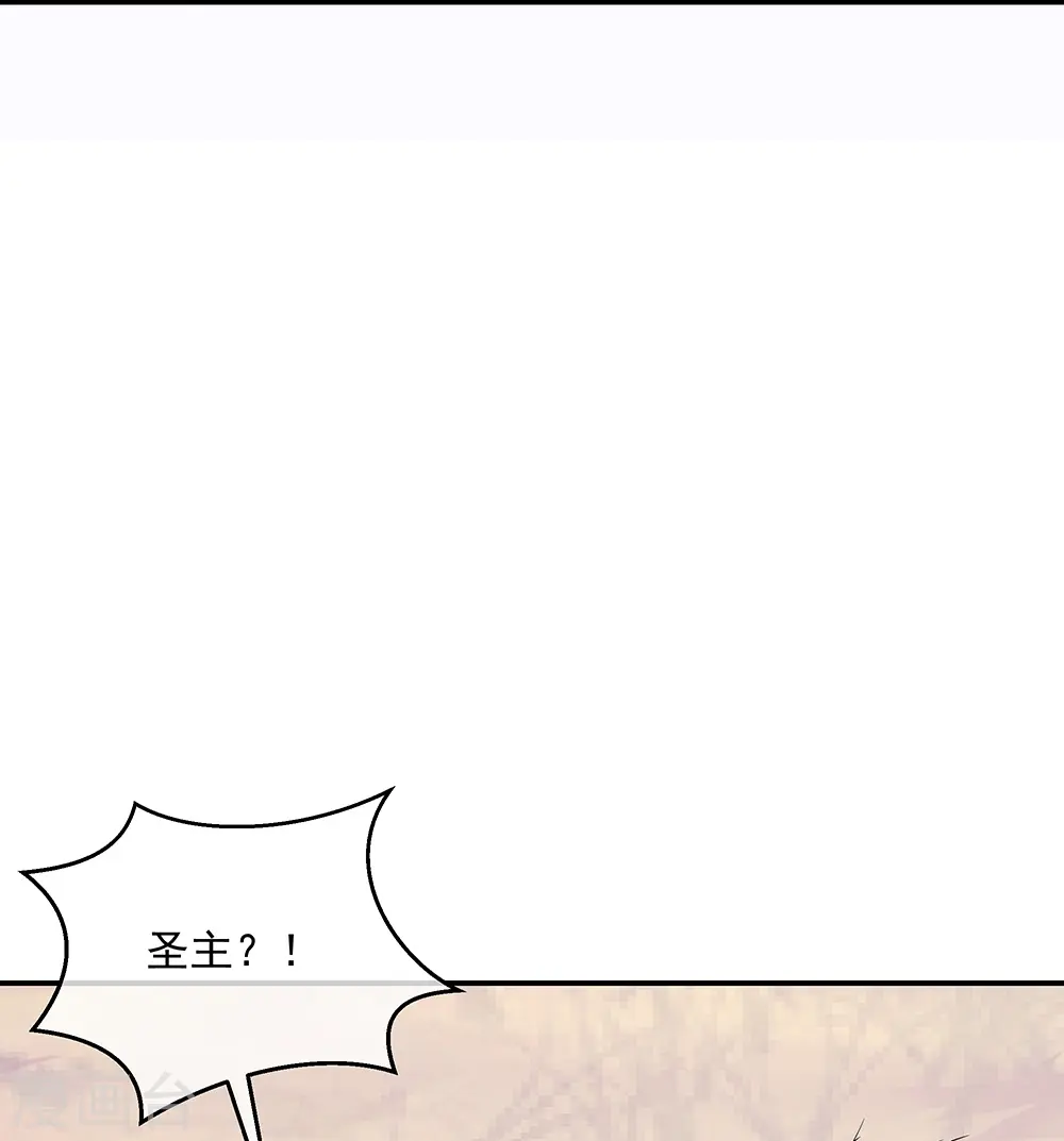 第326话 凝结逆天元神21