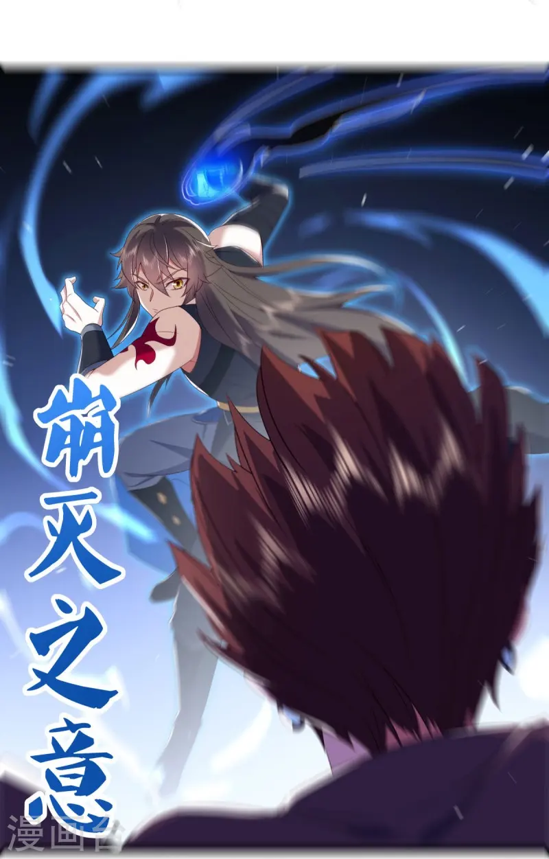 第503话 义不容辞47