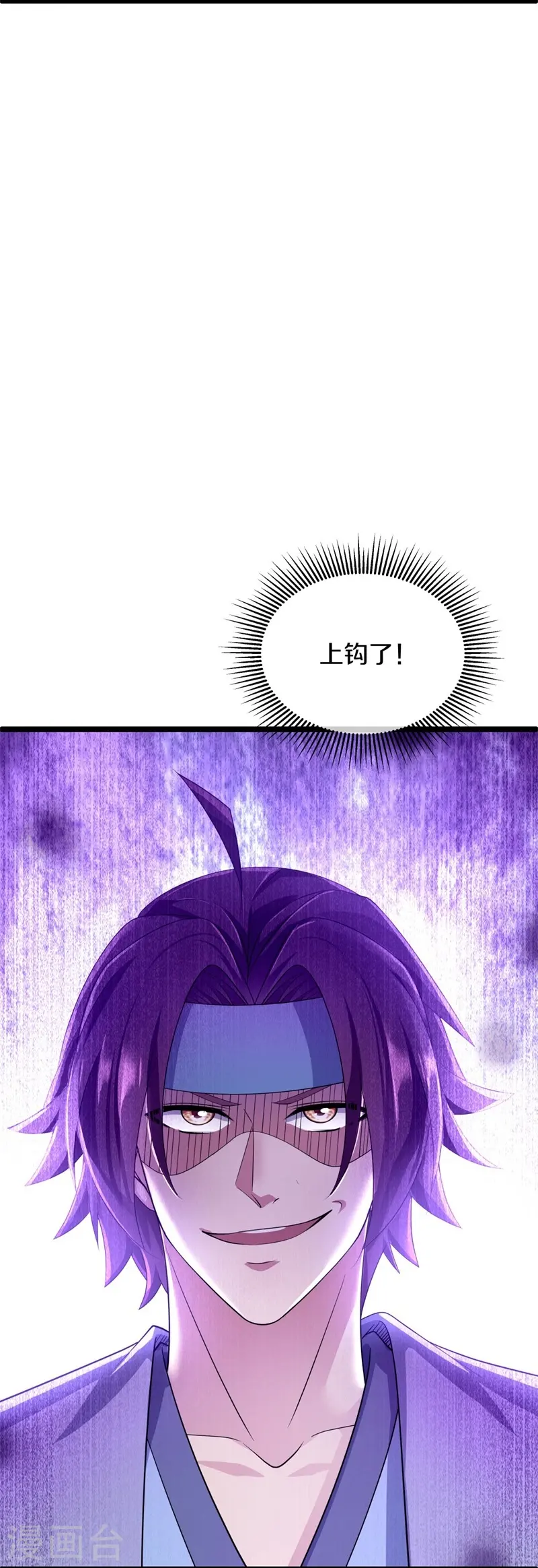 第408话 赌局36