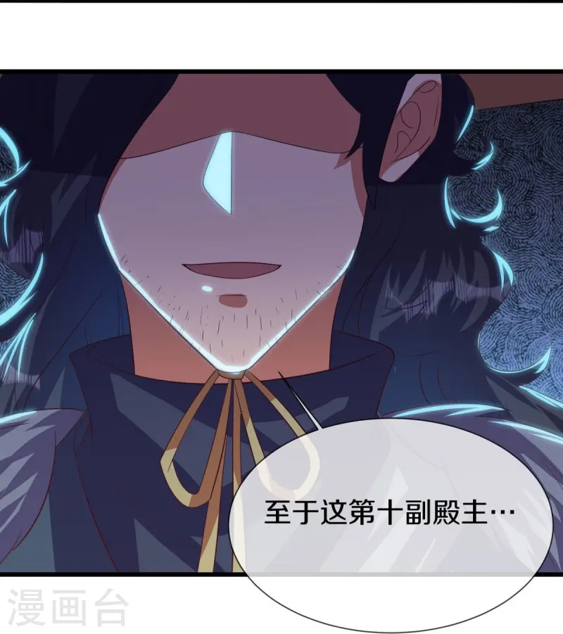 第503话 义不容辞21