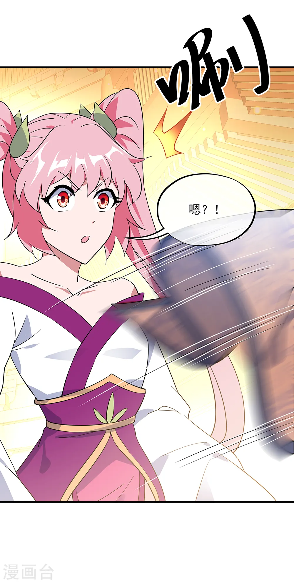 第216话 趁火打劫21