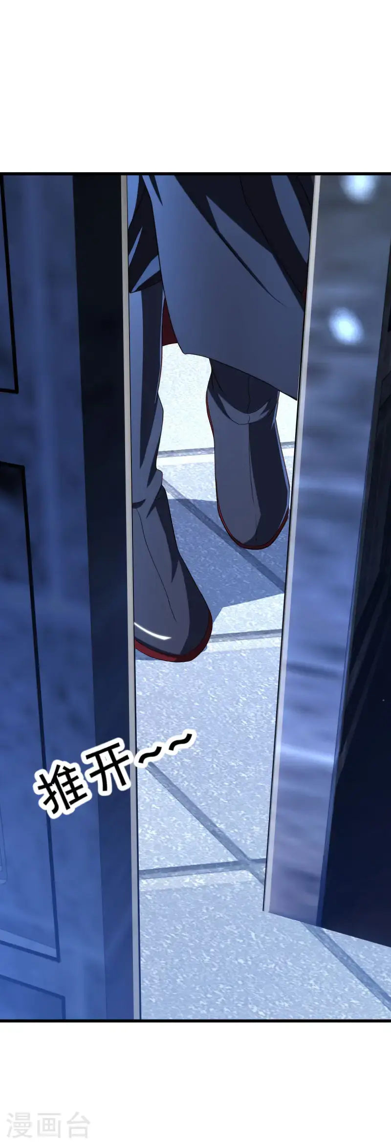 第629话 遍地杀机50