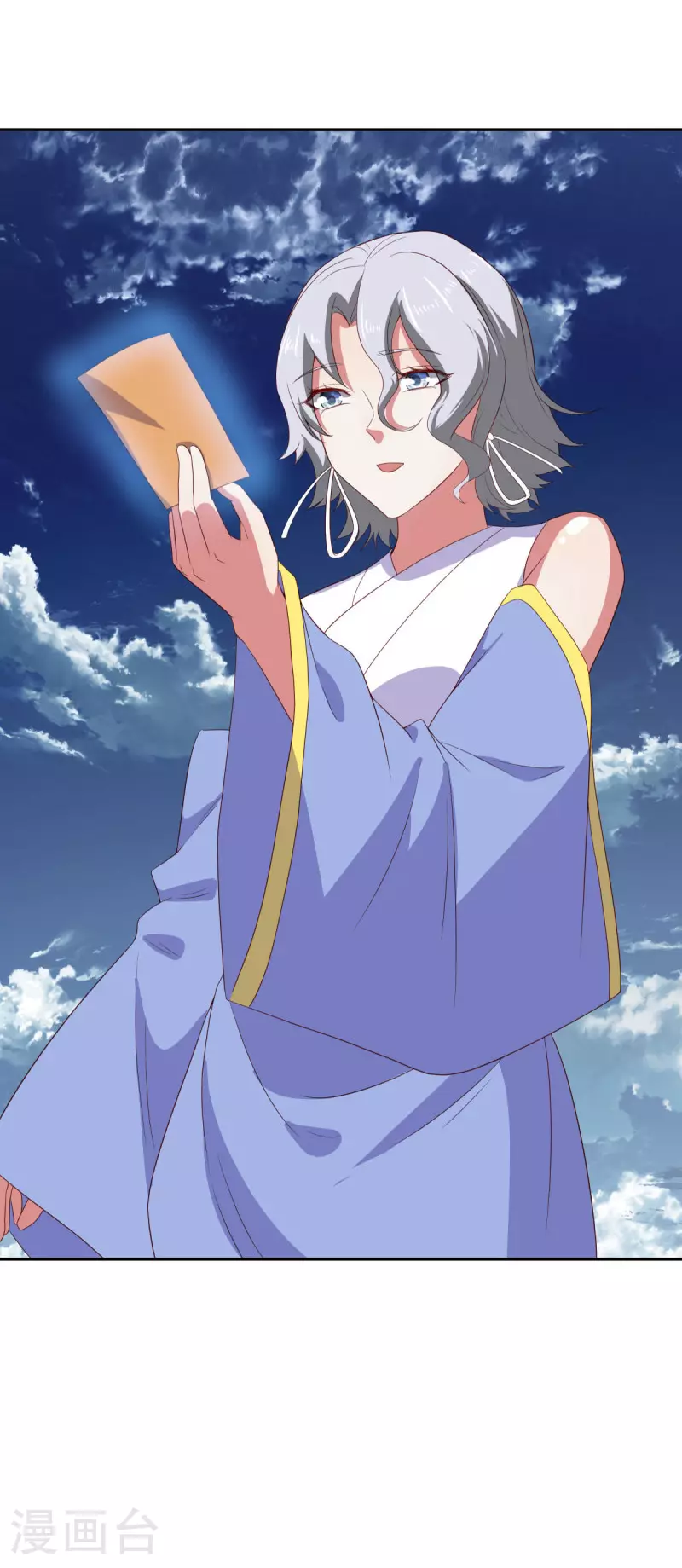 第565话 神格降临58