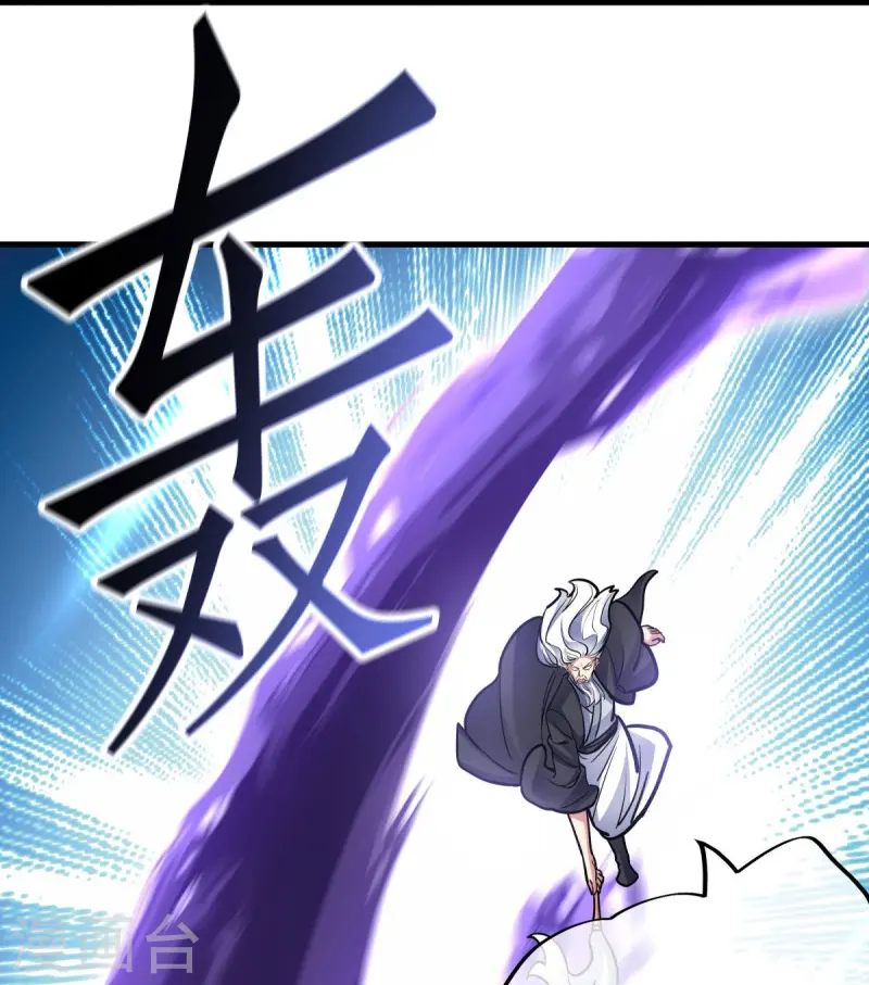 第435话 连荒战场46