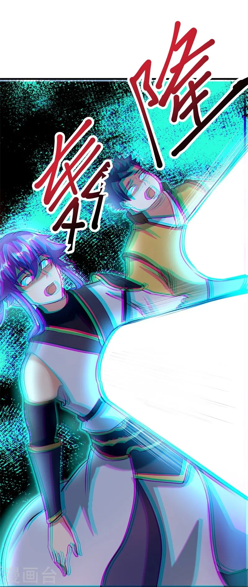 第409话 逃脱53