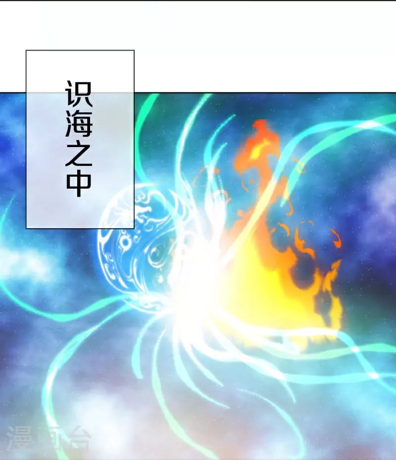 第584话 困兽之斗19