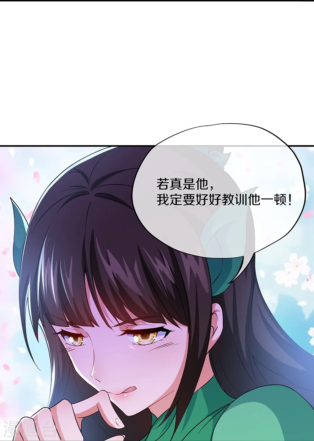 第354话 嗜血乱海60