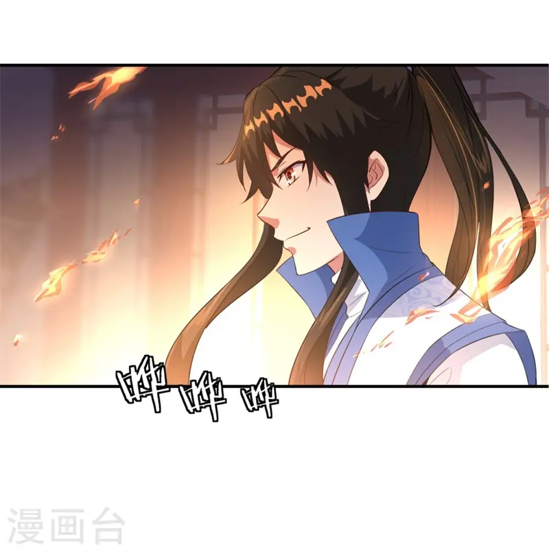 第108话 十天苦修8