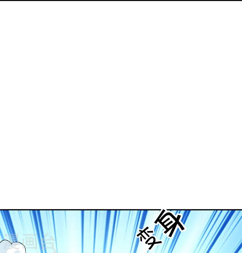 第367话 勤加修炼12