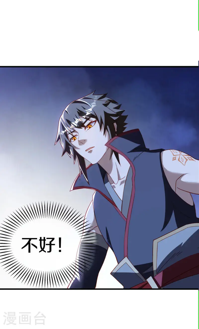 第629话 遍地杀机6