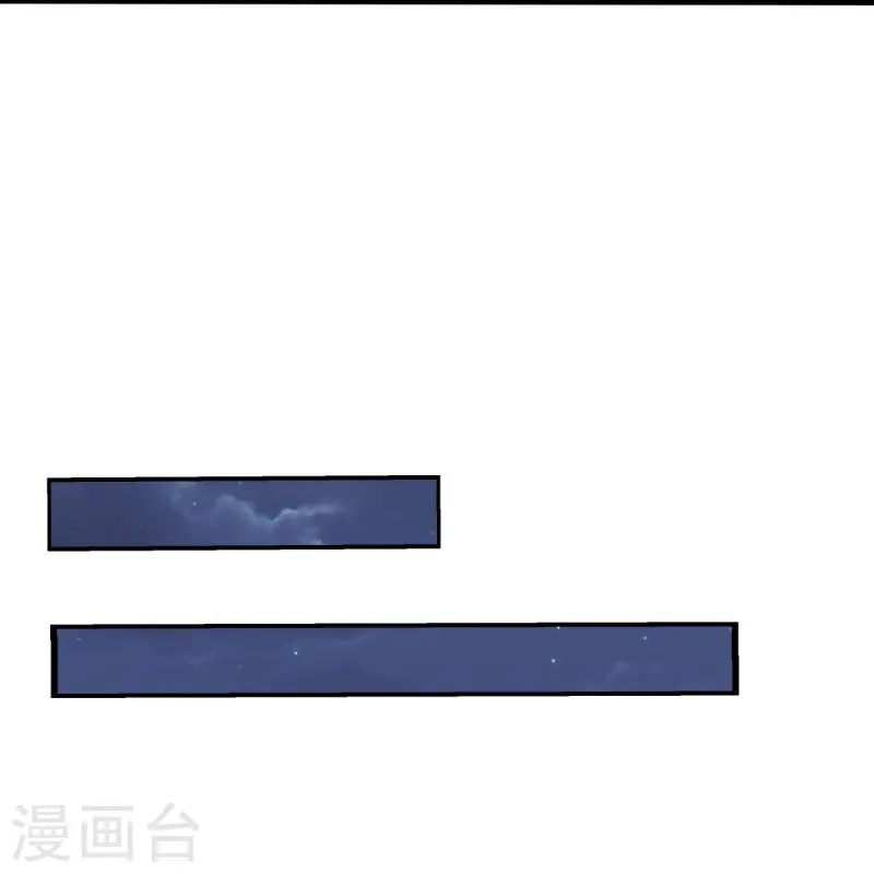 第452话 暗皇城24