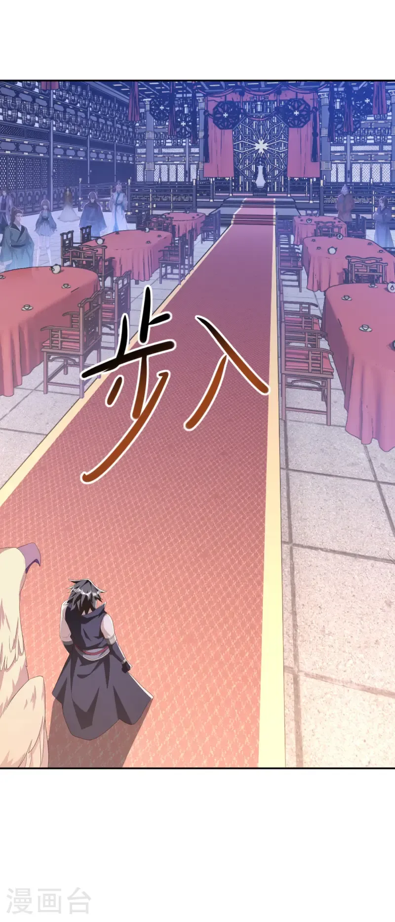第643话 最后的仙古52
