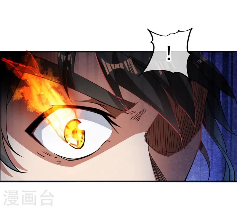 第77话 地图开启20