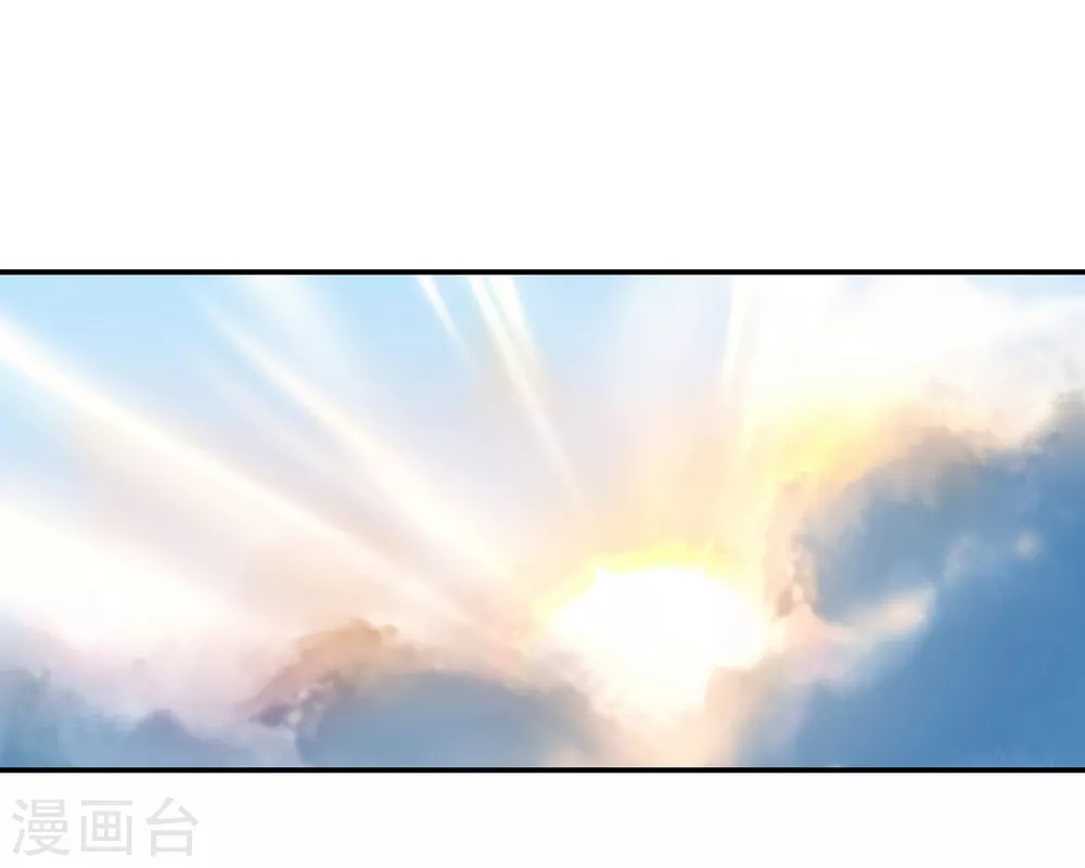 第28话 雨中起刀意23