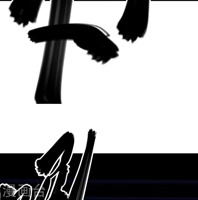 第529话 无需遮掩48
