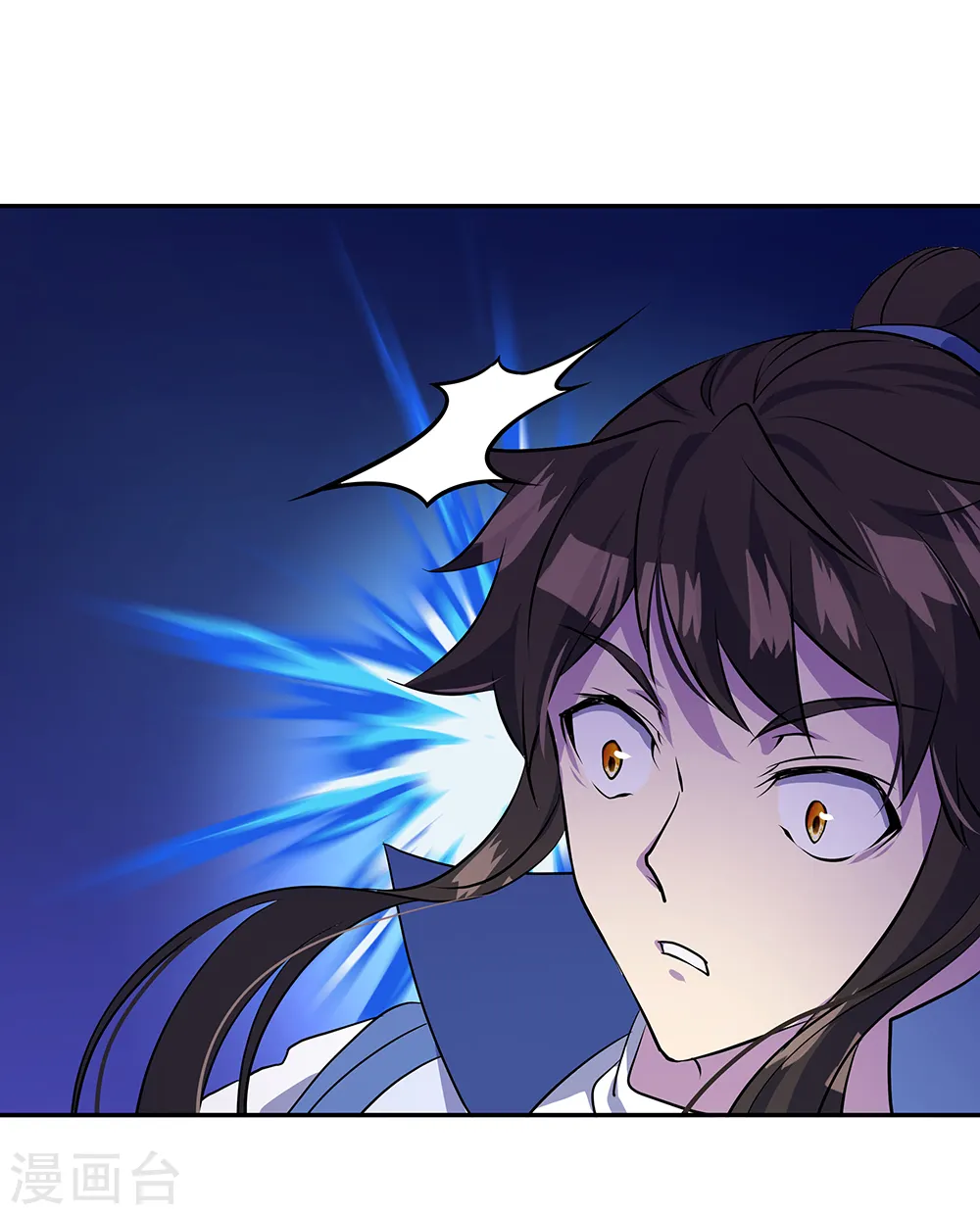 第289话 诡丹大典18