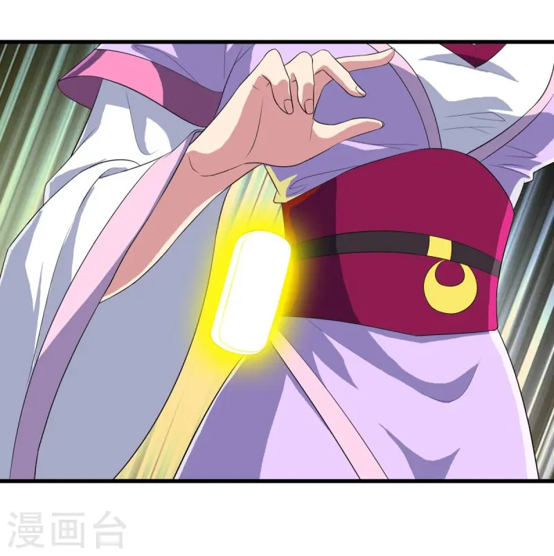 第443话 他乡遇故人45