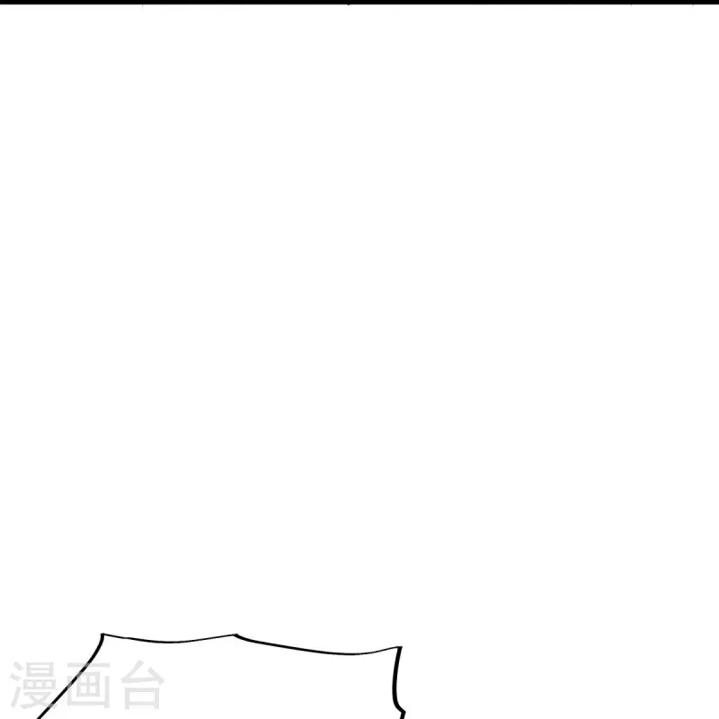 第474话 初入反天盟16