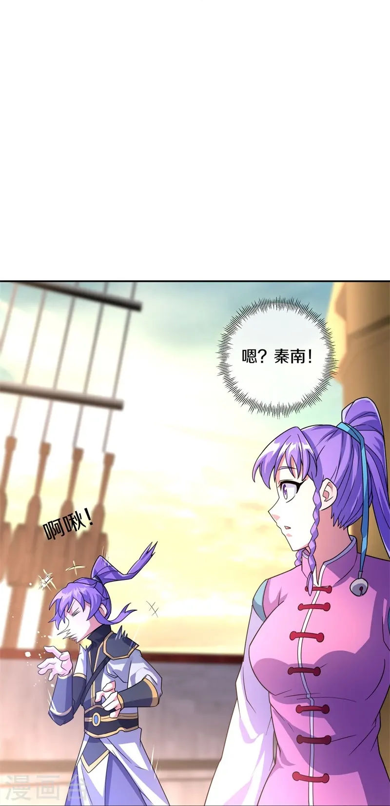 第425话 半神之墓30