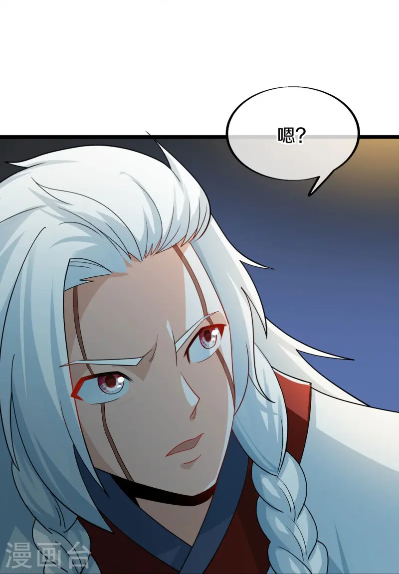 第544话 救命的回报5