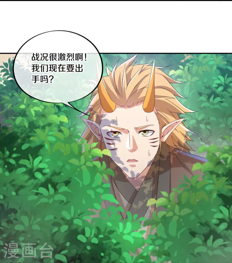 第574话 正面对抗7