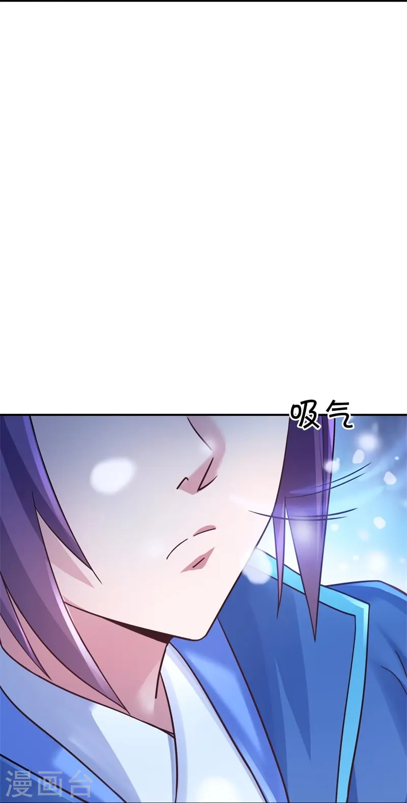 第366话 筹备20