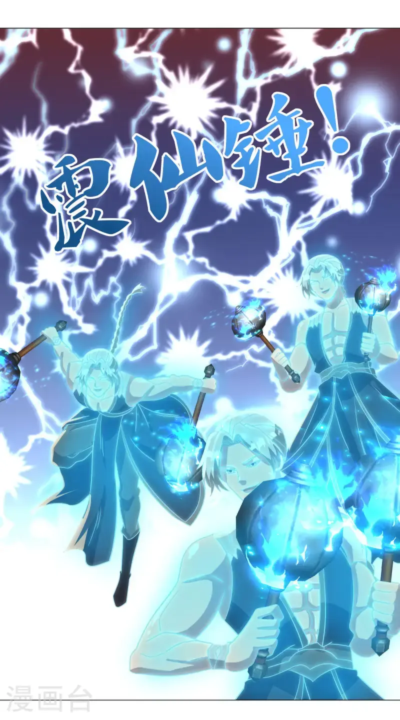 第620话 大打出手14