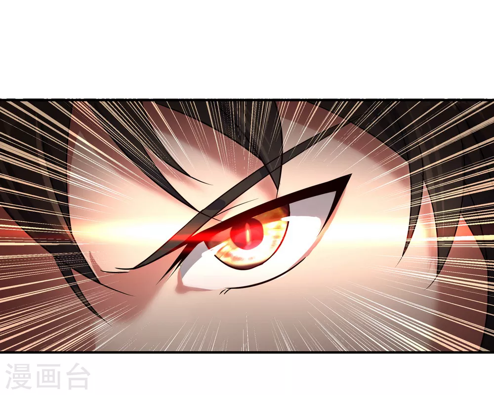 第23话 人刀合一12