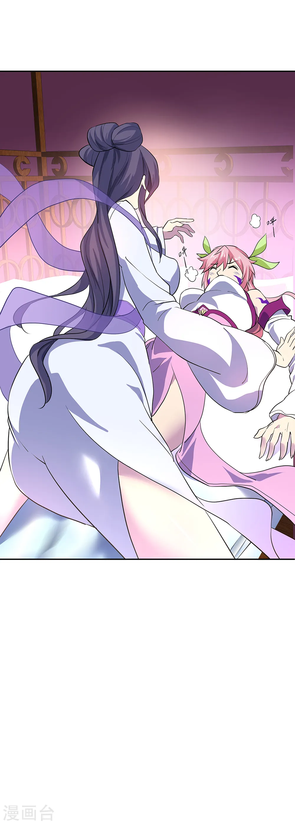 第307话 咒杀公主40