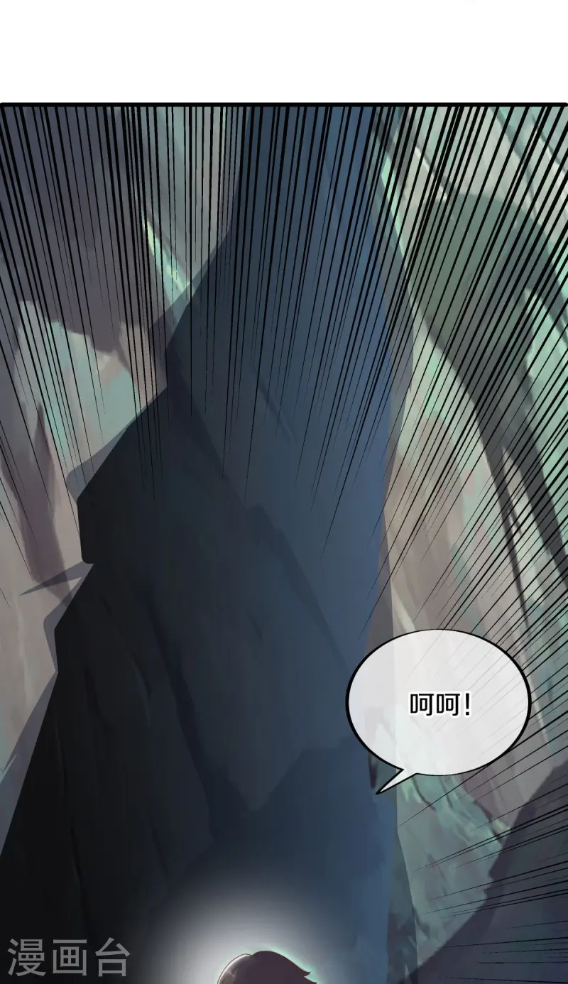第524话 重情重义37