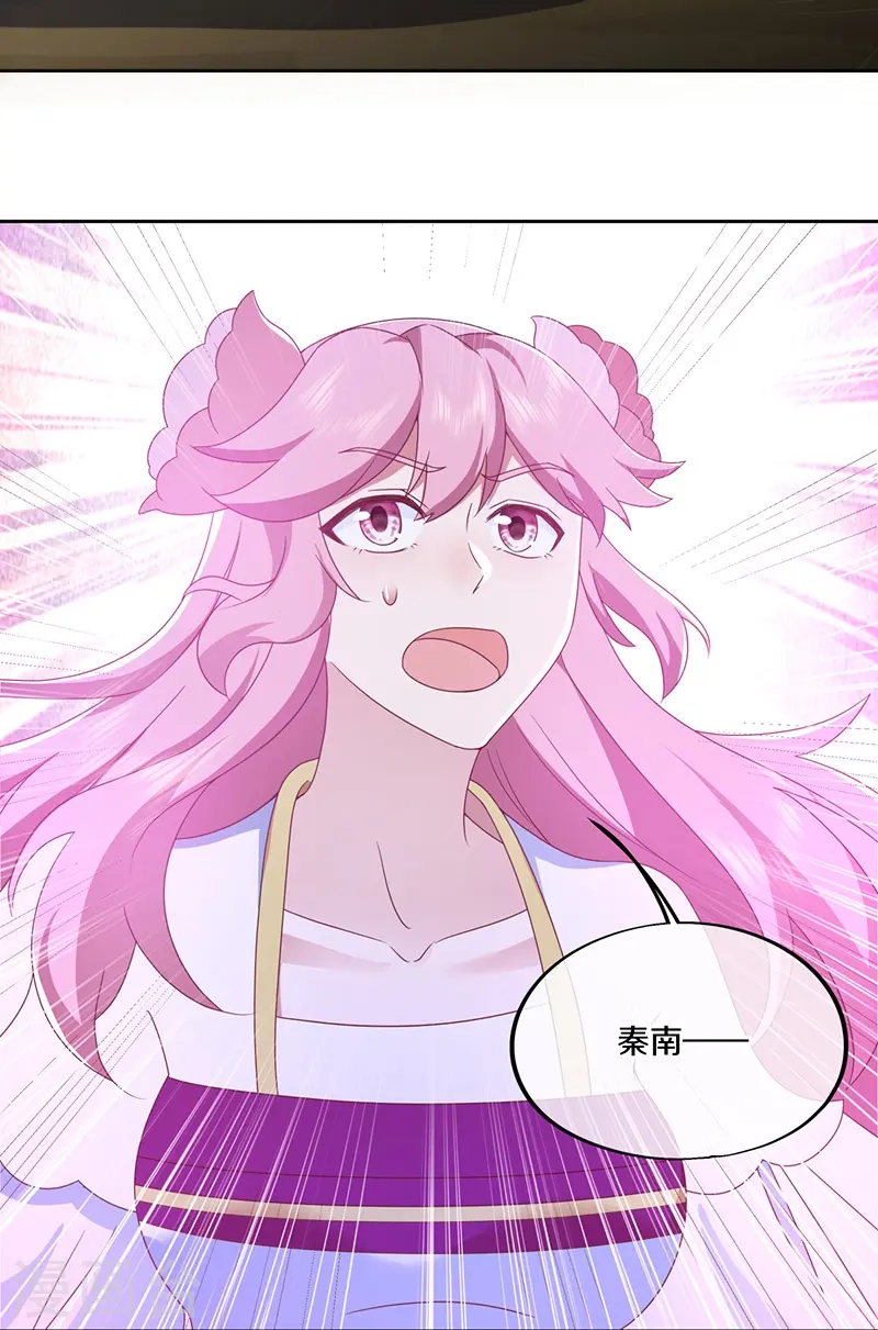 第485话 柳暗花明10