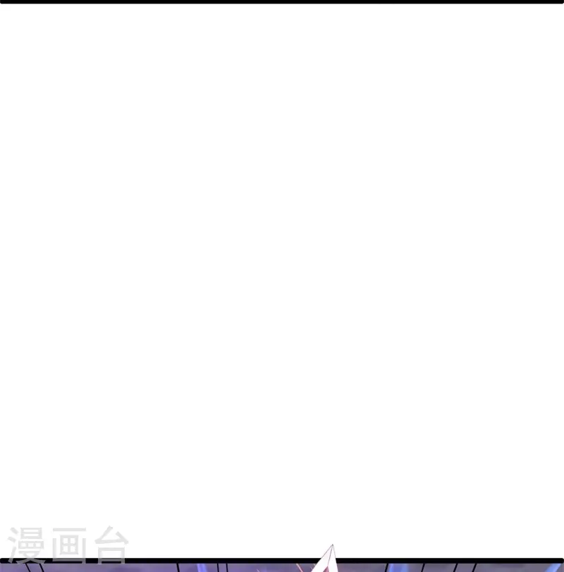 第401话 功力珠22